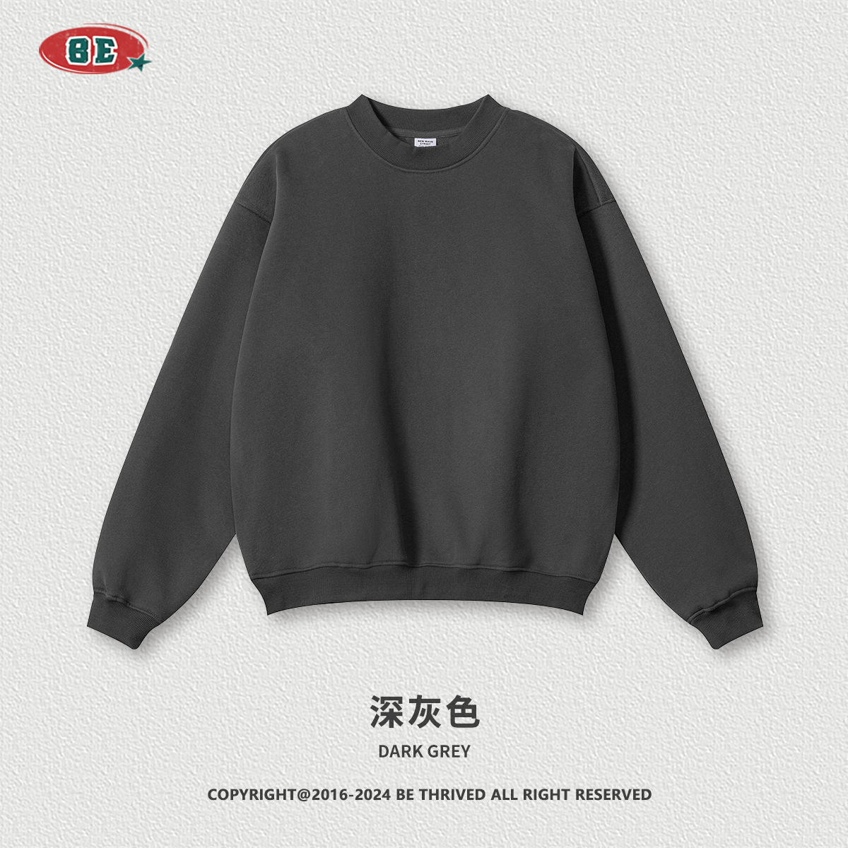 Be Hombres| Marca de moda americana de color sólido con camiseta de cuello redondo, suelta, pantalones de correa de tracción de dos piezas, set deportivo