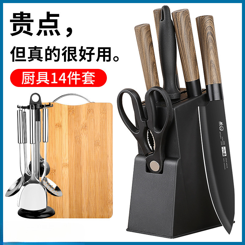 Kit de cuchillos de cocina combinado cuchillo de cocina 2 en 1 cuchillo de cocinero de hueso de un moldeo por inyección de acero inoxidable