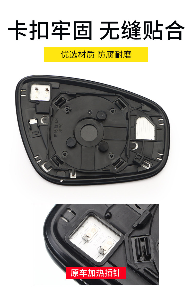 Suitable for Toyota Crown 10-21 Models, Exterior Mirrors with Heated Rearview Mirror Lenses, Reversing Mirror Accessories