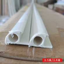 ✅石塑树脂瓷砖阳角线空心转角收边条厨房卫生间瓷砖修边线护角条