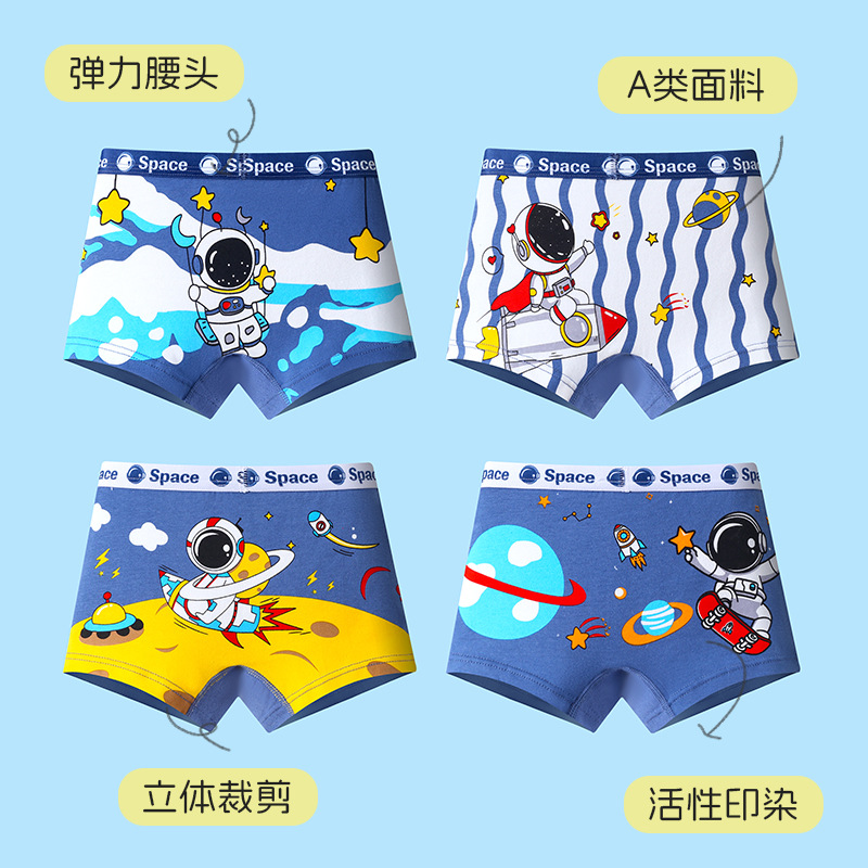 0021 / M码17-27斤【按体重买较准】