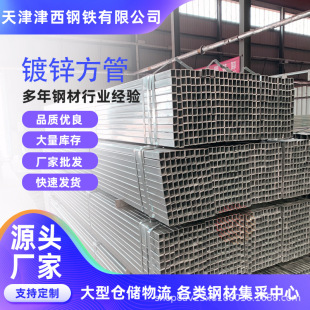 �F؛���lQ355B���عܷ���400*400����Ҏ����\�o�p䓹ܷ��ͷ���