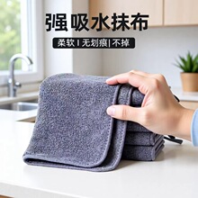 ������������Ĩ���_���坍��ˮ�Ӻ���L�����۸��l�������ӵ�ë��