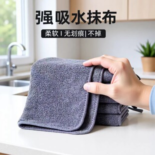 ������������Ĩ���_���坍��ˮ�Ӻ���L�����۸��l�������ӵ�ë��