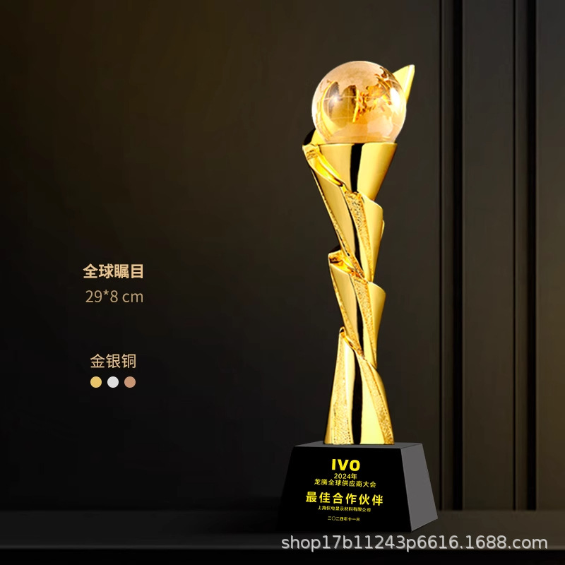 Reunión anual creativa de trofeos de resina oro, plata, bronce, estrella de cristal, competencia de baloncesto, conmemoración creativa del excelente personal