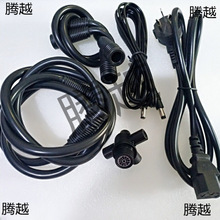 �B���x���ܛ���Դ�����Ӿ��L�̹ܶ��{���y��ͨ��������