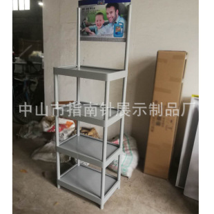 �̳����u���Fˇ؛�ܵVȪˮ���ʳ����չ���zˮ�����Ͳ��bչʾ��