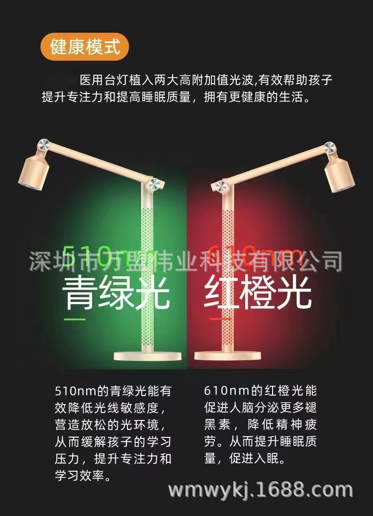 微信图片_20221008175916