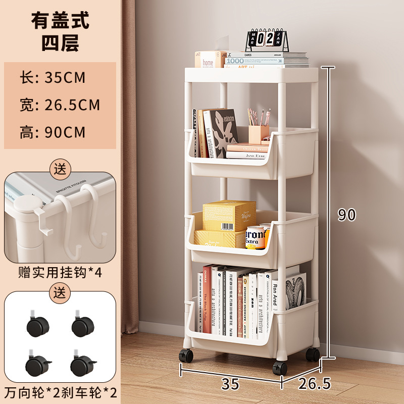 Estante de libros móvil moderno estudio estudiantil familiar contra la pared estante de libros simple multicapa rodada universal armario de almacenamiento
