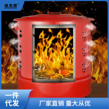 ����Ͱ����Ͱ���P䓰�����X���XͲ�����������Ͱ�҃ȼ��÷�机�