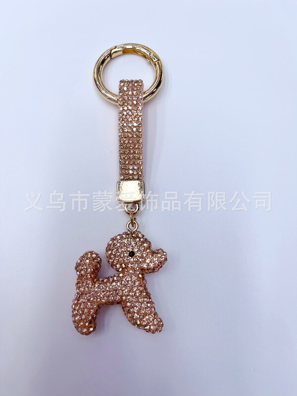 可爱小狗钥匙扣挂件挂饰陶泥合金圈镶钻汽车饰品包包装饰配件批发|undefined