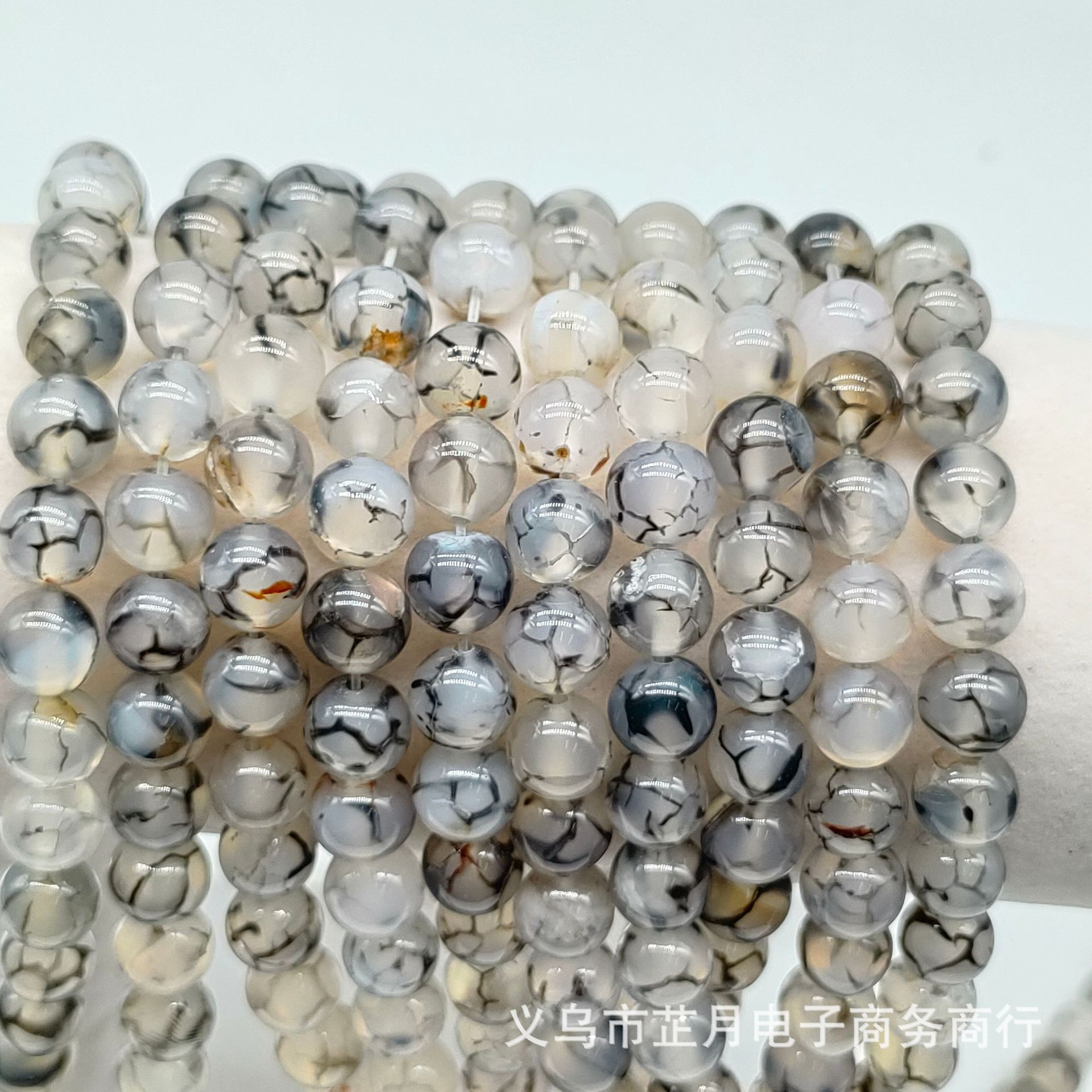 Black and White Dragon Pattern Agate Bead Accessories DIY String Bead Pop Flower Agate Beads Semi-Finished Bracelet Necklace