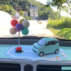 適用於五菱宏光miniev車內飾品擺件馬卡龍儀表台迷你EV車模禮物女
