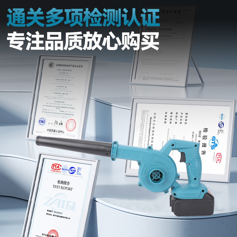 soplador eléctrico transfronterizo de alta potencia, secador de pelo potente, soplador de succión, secador de nieve eléctrico de litio, limpiador de polvo doméstico