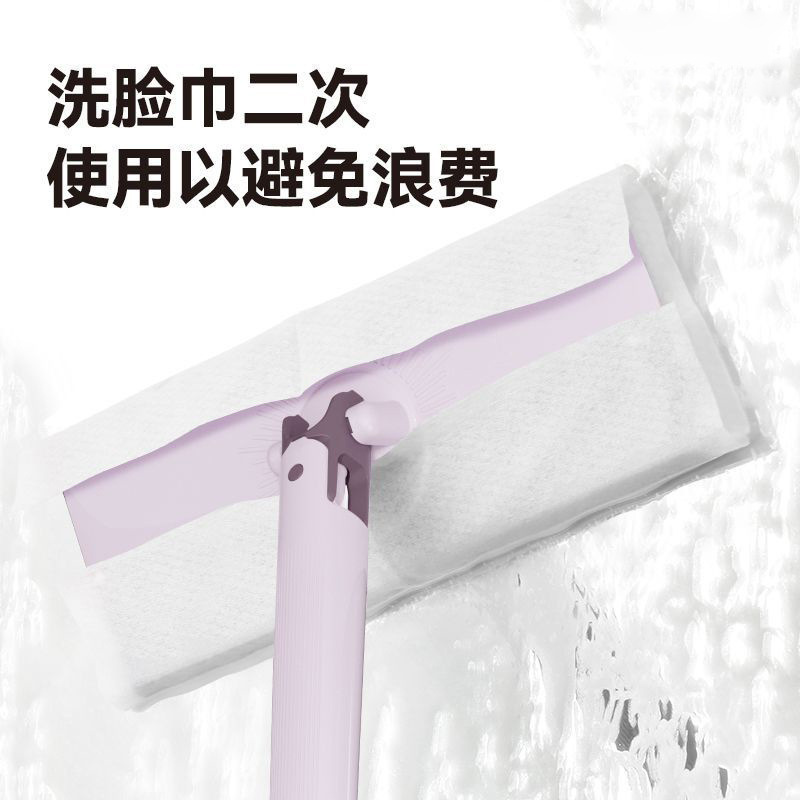 自动夹免家用手洗懒人利用拖把拖布洗脸巾二次升级大号加长版|undefined