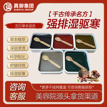 ������Ĳݱ���ĸ���Ĥ���i�����������ŝ������Ժ�B����ĸ�