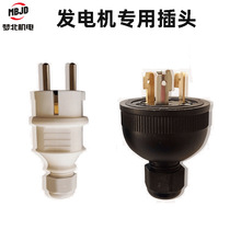 ����/���͙C�l늙C���������^�����Wʽ��ʽ�l늙C30A���^