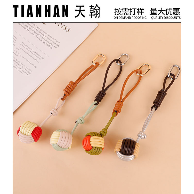 亚马逊ins风手工编织miu球包包挂件百搭女包饰品车钥匙扣定制批发|undefined