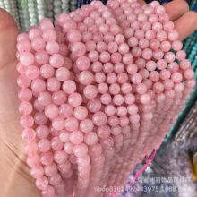 ��Ȼˮ��ʯ �R��ɢ��A�����R�_��˹�۾�����diy�ֹ��Ʒ������l