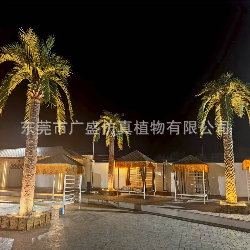 仿真椰子树大型人造仿真树大王椰子树厂家户外水乐园假树广场装饰|undefined