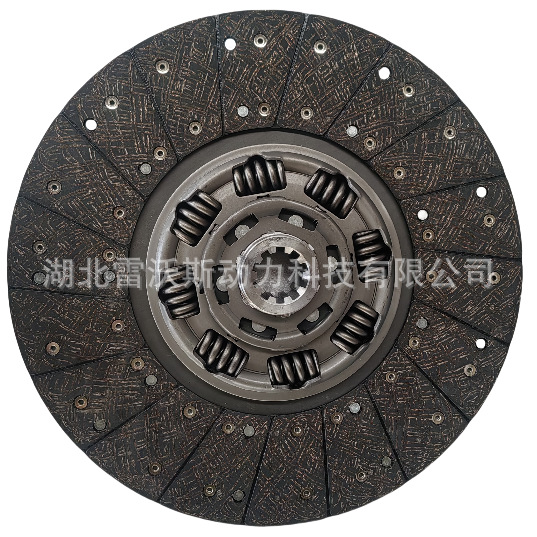430 clutch kit 3400116901 5001830914
