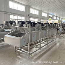 �ʽ���ϴ�L�əC ���Dʽ���������z�ԄӴ�����ˮ�� �ݽ��S�z�L�əC