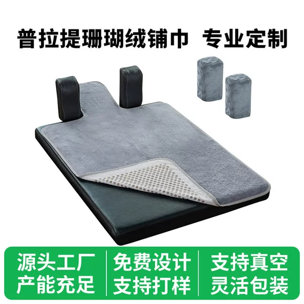 Customized Microfiber Yoga Towel, Non-Slip, Convenient, Easy to Absorb Sweat, Foldable, Suitable for Fitness, Yoga, and Home Use