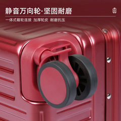 勇晟高端行李箱24寸抗摔紅色婚慶拉杆箱萬向輪大容量密碼箱旅行箱