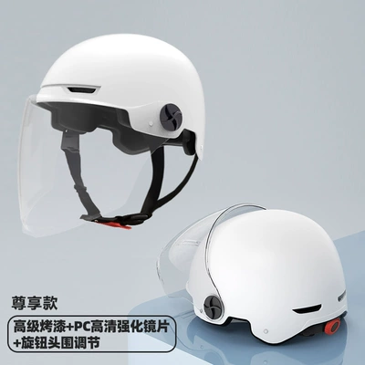 Motosiklet kaskı (dəbilqə) — 3c Certified Four Seasons Safety - 3c-baking-paint-frosted-white-long-lens-premium