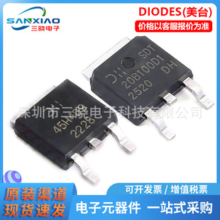 DMP4015SK3Q-13 DMP4047SK3-13 ���bTO-252 P�ϵ���Ч��MOS��