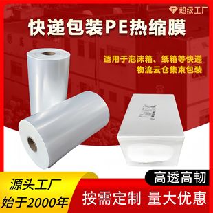 ����pe���տsĤ��ĭ�伈����f녂}��������������b�ܷ��Ĥ