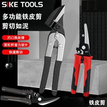 ���I���FƤ���๦�ܱ����ռ��F�����ɵ�����Ǽ����F�����W���ۼ�