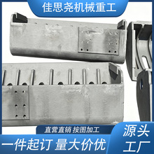 ��˼��ZG30Cr24Ni7SiNRe�X�S��܇ץ��/�϶�/ʳƷ�Cе���蹤�����