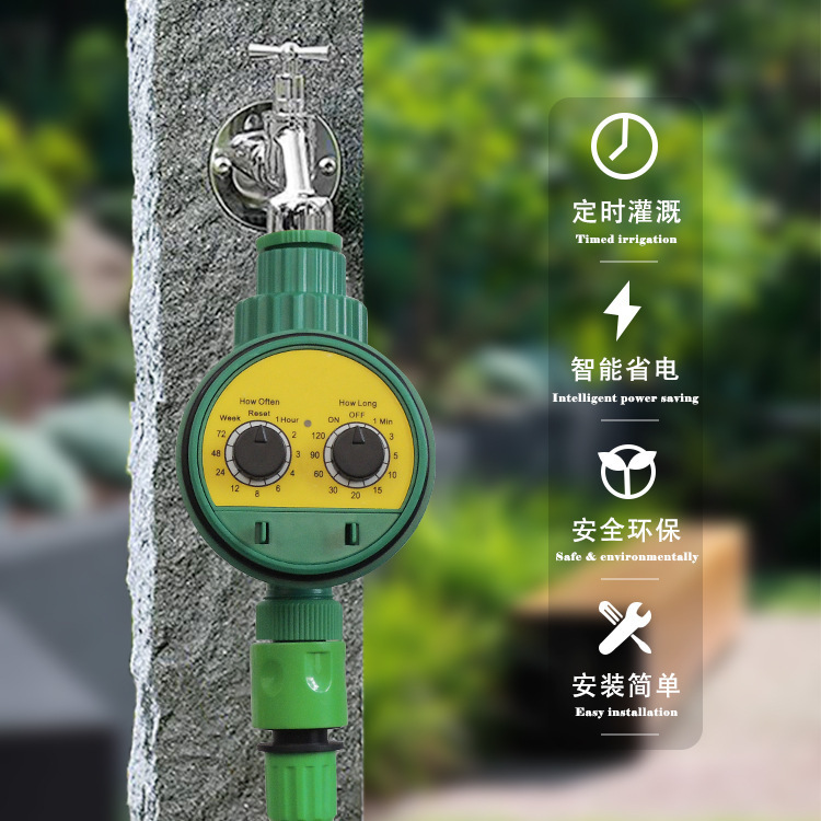 Intelligent irrigation controller automatic double dial timer controller family automatic watering knob timer