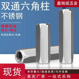���P��pͨ���������x�� ֧���B�Ӿ��̶�����X�C����������M2-M6