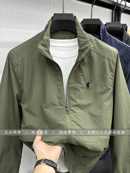 Travel demi-season autumn thin windproof jacket for leisure