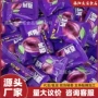 好吃独立小包装西梅干