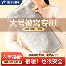 ˮʽůëqɐůCů늟ጚůˮ