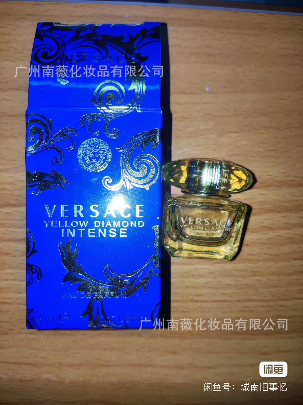 Caja azul de diamantes amarillos 5ml