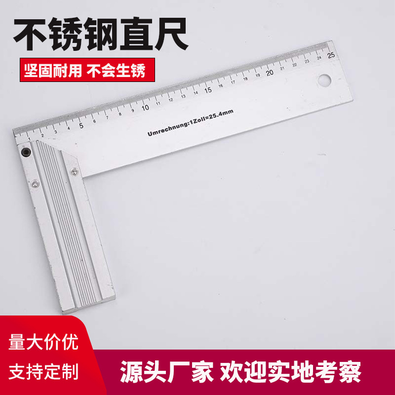 永康市灏维量具厂