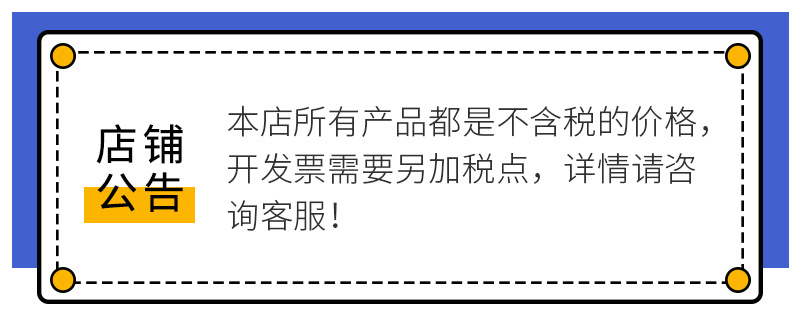 微信图片_20230322153121