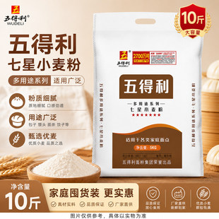 �������Ʒ�����ؾ���������ѩ������;С��������l2��5��10��