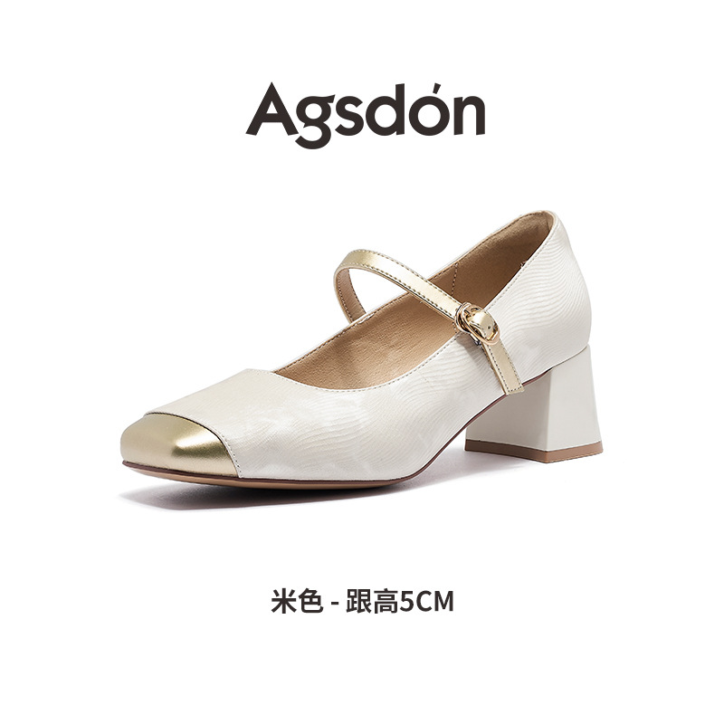 Augu Shi Dengxin zapatos chinos de tacón alto para mujeres 2026 nuevos zapatos de verano de talón grueso con falda zapatos marizhen
