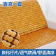 Mahjong mat sofa cushion summer sofa cushion summer sofa cushion mahogany mat non-slip cushion European sand wholesale