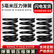 �F؛����5mm̼䓲��P䓉��ɉ����������s��ӺY�p���y�T���ɷǘ�