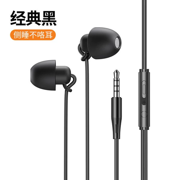 Elegant black