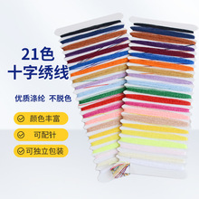 �p�x��21ɫᘾ����]���ֿp������diy������ż�����þ��岼ˇ