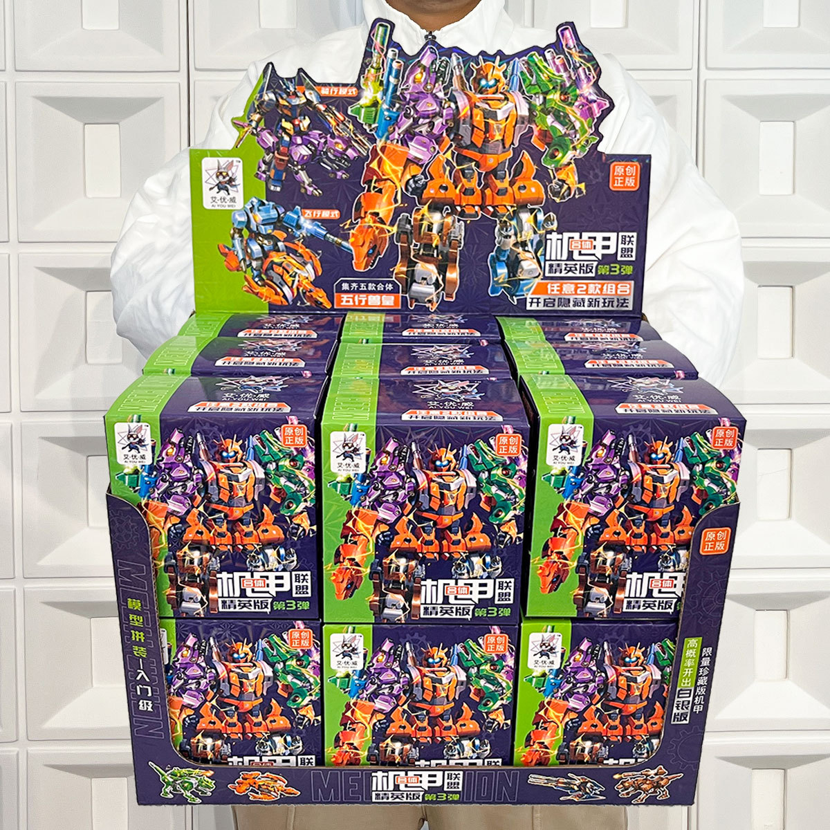 Rompecabezas para niños, mech, caja ciega, juguete de deformación, modelo de robot de niño, puntos de ciudad de videojuegos, regalos de canje