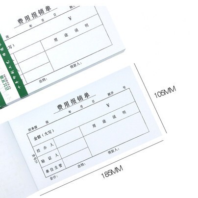 Expense reimbursement form wholesale 48K expense paste form receipt office supplies stationery