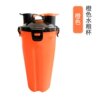 Pet water cup Pets out of the dual -use water grain cup travel kettle portable folding bowl dog drink water supplies